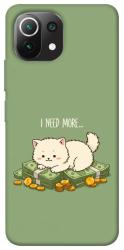 Чехол itsPrint Money kitten для Xiaomi Mi 11 Lite