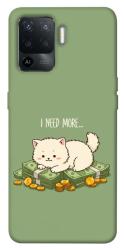 Чехол itsPrint Money kitten для Oppo Reno 5 Lite