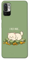 Чехол itsPrint Money kitten для Xiaomi Redmi Note 10 5G