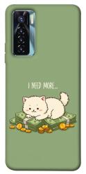 Чехол itsPrint Money kitten для TECNO Camon 17 Pro