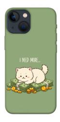 Чехол itsPrint Money kitten для Apple iPhone 13 mini (5.4")
