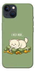 Чехол itsPrint Money kitten для Apple iPhone 13 (6.1")