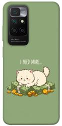 Чехол itsPrint Money kitten для Xiaomi Redmi 10