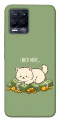Чохол itsPrint Money kitten для Realme 8