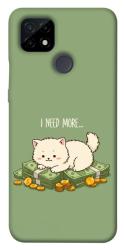 Чехол itsPrint Money kitten для Realme C21