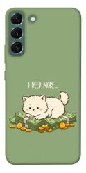 Чехол itsPrint Money kitten для Samsung Galaxy S22+