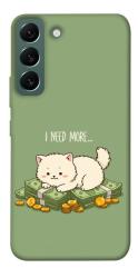 Чехол itsPrint Money kitten для Samsung Galaxy S22