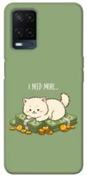 Чехол itsPrint Money kitten для Oppo A16s / A16