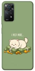 Чохол itsPrint Money kitten для Xiaomi Redmi Note 11 Pro 4G/5G