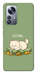 Чохол itsPrint Money kitten для Xiaomi 12 / 12X