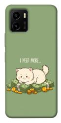 Чехол itsPrint Money kitten для Vivo Y15s