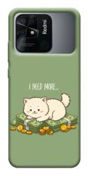 Чохол itsPrint Money kitten для Xiaomi Redmi 10C