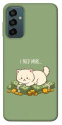 Чохол itsPrint Money kitten для Samsung Galaxy M23 5G