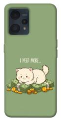 Чехол itsPrint Money kitten для Realme 9 4G / 9 Pro+