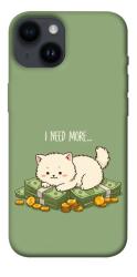 Чехол itsPrint Money kitten для Apple iPhone 14 (6.1")