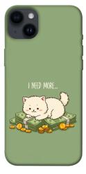 Чехол itsPrint Money kitten для Apple iPhone 14 Plus (6.7")