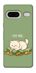 Чохол itsPrint Money kitten для Google Pixel 7