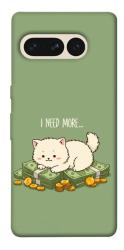 Чохол itsPrint Money kitten для Google Pixel 7 Pro