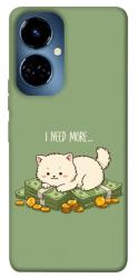 Чехол itsPrint Money kitten для TECNO Camon 19 (CI6n) / 19 Pro (CI8n)