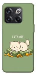 Чехол itsPrint Money kitten для OnePlus 10T