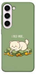 Чохол itsPrint Money kitten для Samsung Galaxy S23+