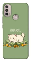 Чехол itsPrint Money kitten для Motorola Moto E40