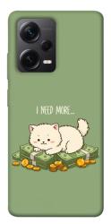 Чехол itsPrint Money kitten для Xiaomi Redmi Note 12 Pro+ 5G