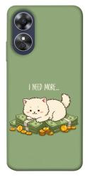 Чохол itsPrint Money kitten для Oppo A17