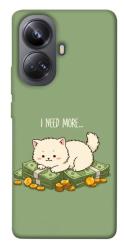 Чохол itsPrint Money kitten для Realme 10 Pro+