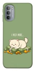 Чехол itsPrint Money kitten для Motorola Moto G31