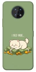 Чохол itsPrint Money kitten для Nokia G50