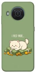 Чохол itsPrint Money kitten для Nokia X10 / X20