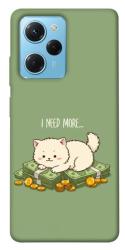 Чехол itsPrint Money kitten для Xiaomi Poco X5 Pro 5G