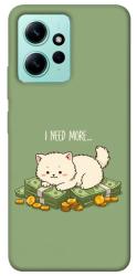 Чехол itsPrint Money kitten для Xiaomi Redmi Note 12 4G