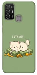 Чохол itsPrint Money kitten для ZTE Blade A52