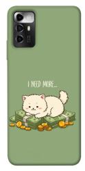 Чохол itsPrint Money kitten для ZTE Blade A72