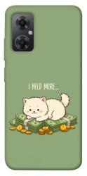 Чехол itsPrint Money kitten для Xiaomi Redmi Note 11R