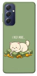Чохол itsPrint Money kitten для Samsung Galaxy M54 5G