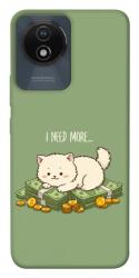 Чехол itsPrint Money kitten для Vivo Y02