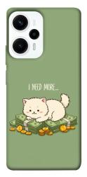 Чехол itsPrint Money kitten для Xiaomi Poco F5 Pro