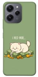 Чехол itsPrint Money kitten для Xiaomi Redmi 12