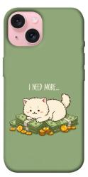 Чехол itsPrint Money kitten для Apple iPhone 15 (6.1")