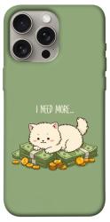 Чехол itsPrint Money kitten для Apple iPhone 15 Pro Max (6.7")
