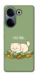 Чехол itsPrint Money kitten для TECNO Camon 20 Pro (CK7n)