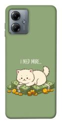 Чехол itsPrint Money kitten для Motorola Moto G14