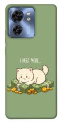 Чехол itsPrint Money kitten для Motorola Edge 40