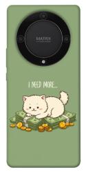 Чехол itsPrint Money kitten для Huawei Magic5 Lite