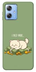 Чехол itsPrint Money kitten для Motorola Moto G84