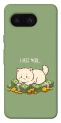 Чехол itsPrint Money kitten для Google Pixel 8