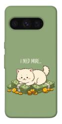 Чехол itsPrint Money kitten для Google Pixel 8 Pro